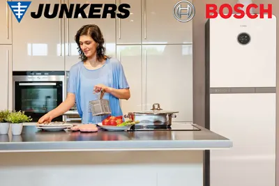 PLUS Technika Grzewcza Tomasz Adamczyk, Autoryzowany Instalator i Serwis Junkers-Bosch